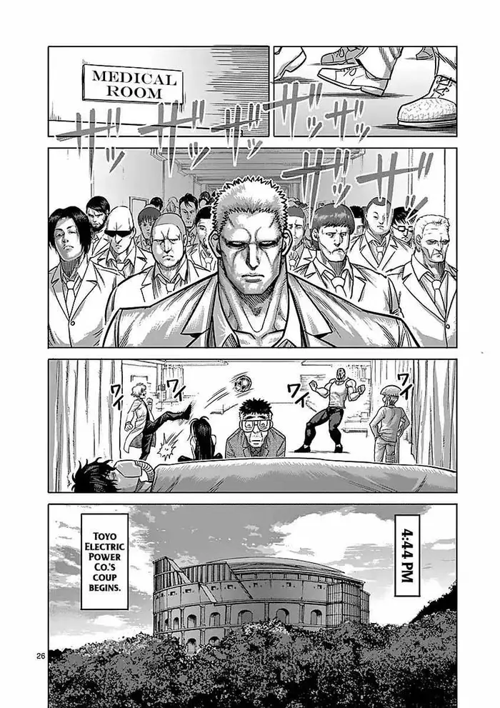 Kengan Ashura Chapter 175 image 26_optimized